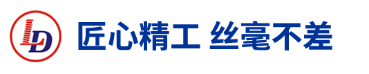 魯?shù)聜鲃? width='534' height='107' border=